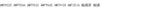AMT9525 AMT9556 AMT9532 AMT9545 AMT9105 AMT2516 Touch screen, touch
