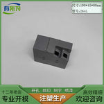 PLC industrial control box, controller shell, power box, instrument shell, power wiring 100 * 45 * 80MM