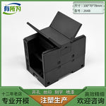 PLC Siemens industrial control box domestic compatible programmable CPU host module shell 70 * 100 * 78MM