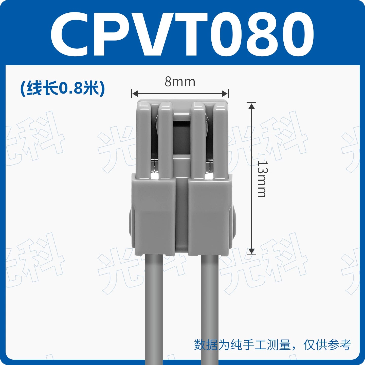 SMC Type SY100‑30‑4A Solenoid Valve Power Cord, Universal for SY3120/SY5120/SY7120 Series, 4‑Pin DIN Plug, DC24V, 0.3m/1m/2m/5m, IP40, Valve Island Control Cable Assembly