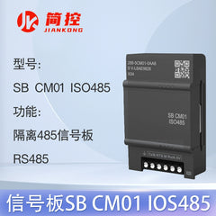 Compatible with Siemens smart 200 PLC SR/ST30/40 AE/AM/AQ/02/03/04/0608