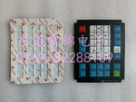 Numerical control machine button film A98L-0001-0518 #T A98L-0001-0518 #M02 button film OK