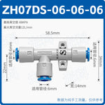 SMC Type ZH10DS-06-06-08 & ZH13DS-01-02-02 Vacuum Generator, Quick‑Plug Tubular Ejector, High‑Vacuum Pneumatic Suction Unit