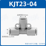 SMC Type Mini Tee Push‑In Pneumatic Fitting | KJT03‑00 KJT23‑M5 Thread‑to‑Quick Connector | Jinye Pneumatic