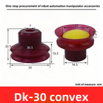 SQZ bottle cap hole sealing suction cup, imported silicone high-temperature resistant with perforated workpieces, dedicated vacuum nozzle robotic arm accessories