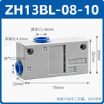 SMC Style ZH07BS‑06‑06 / ZH07BL‑06‑06 Box Type Push‑In Vacuum Generator, High Flow Pneumatic Ejector