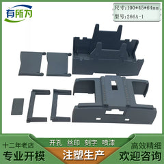 new case for Siemens PLC S7-1200 analog input and output thermocouple module SM1231 SM1232 SM1234