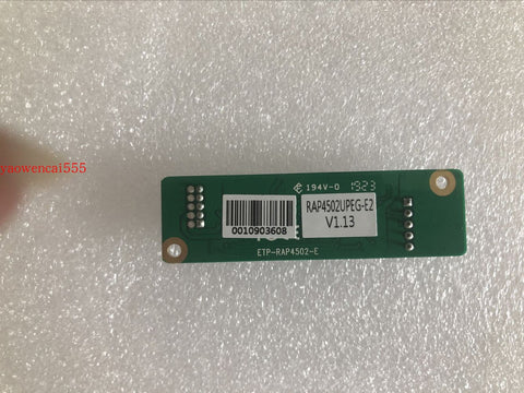Touchpad, Control Card 5-wire ETP-RAP4502-E RAP4502UPEG V1.13
