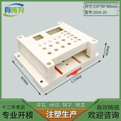 Industrial control box Instrument shell Plastic shell PLC controller Plastic factory direct sales 115 * 90 * 40MM