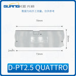 D/UK2.5B Terminal Insulation Baffle, Separator Plate for UK1.5, 3N, 5N, 6N, 10N, 16N, 25N DIN Rail Terminal Blocks