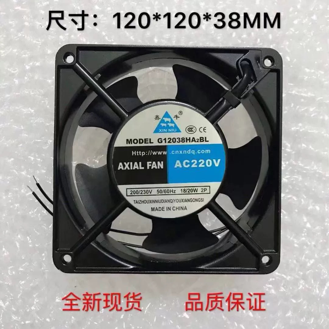 Xinniu G12038HA2BL G20060 220V Cabinet Cooling Fan Axial Fan for Welding Machine Inverter Heat Dissipation
