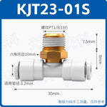 SMC Type Mini Tee Push‑In Pneumatic Fitting | KJT03‑00 KJT23‑M5 Thread‑to‑Quick Connector | Jinye Pneumatic