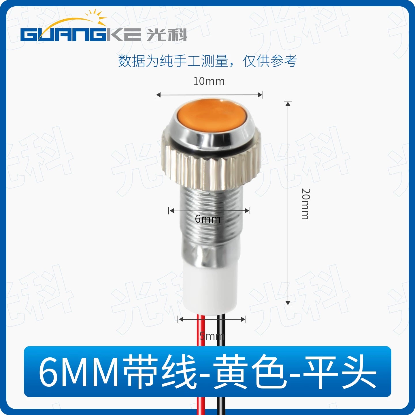 6mm 8mm 10mm Stainless Steel LED Indicator Light with Lead Wire, High Bright Green LED, IP67 Waterproof Metal Panel Signal Pilot Lamp