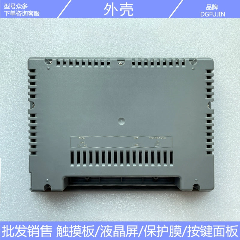 New KTP700 6AV2 123 6AV2123-2GA03-0AX0 Touch Screen, Button Film, LCD Screen