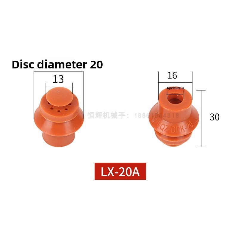 SQZ bottle cap hole sealing suction cup, imported silicone high-temperature resistant with perforated workpieces, dedicated vacuum nozzle robotic arm accessories