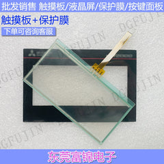 New GT2103-PMBD GT2103-PMBDS GT2103-PMBLS-IS Touchpad, Protective Film