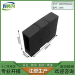 PLC Siemens industrial control box domestic compatible programmable CPU host module shell 70 * 100 * 78MM