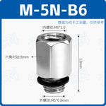 SMC Type M‑Series Extended Column Adapters, M‑3J/JD/JC/JL/JW/JX Male‑Female & Double‑Inner‑Thread, M‑4F/M‑5F/M‑6F Brass Pneumatic Extension Connectors for Compact Automation Systems