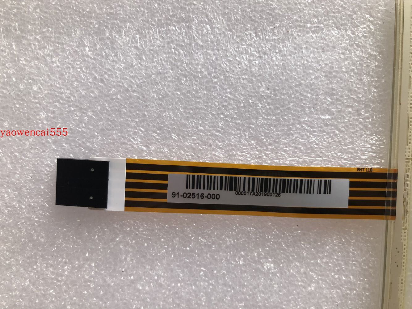 New Original AMT2516 AMT 91-02516-000 Touch Screen, Touchpad