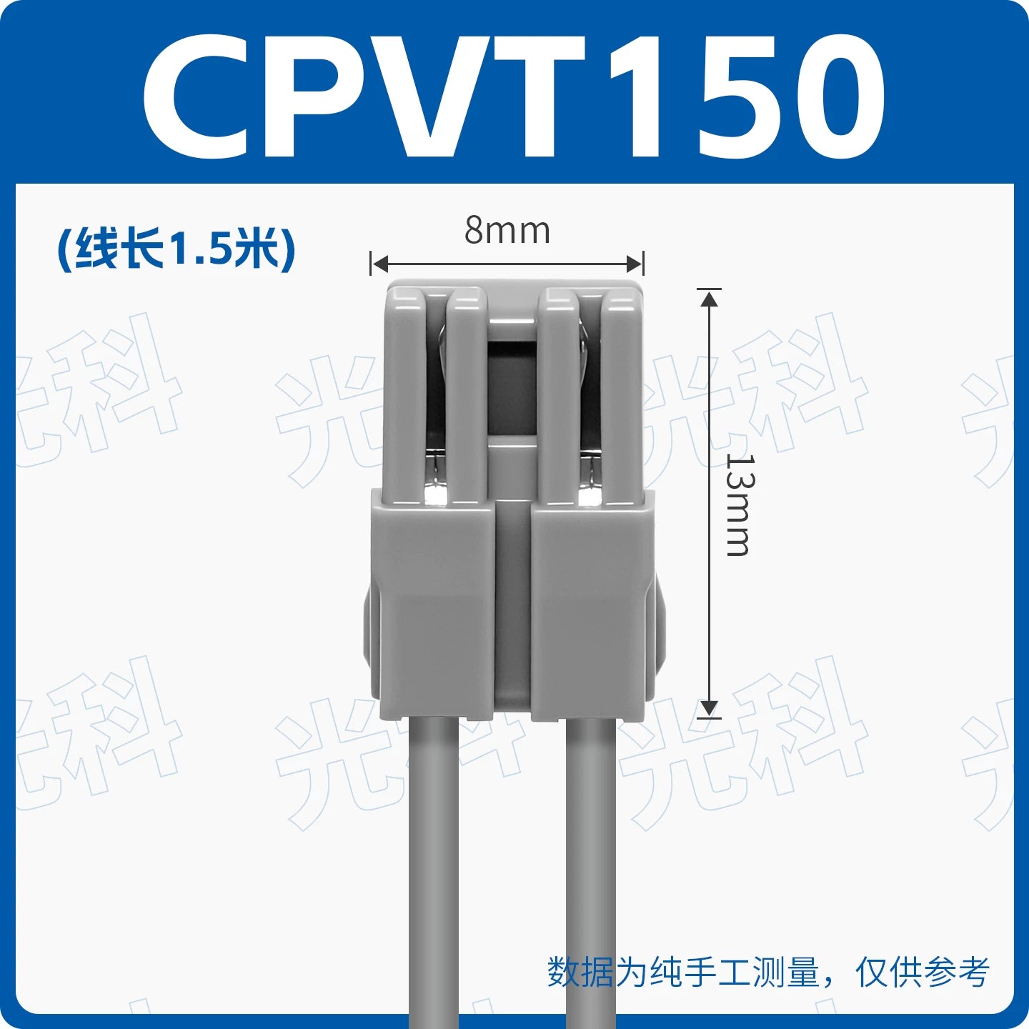 SMC Type SY100‑30‑4A Solenoid Valve Power Cord, Universal for SY3120/SY5120/SY7120 Series, 4‑Pin DIN Plug, DC24V, 0.3m/1m/2m/5m, IP40, Valve Island Control Cable Assembly