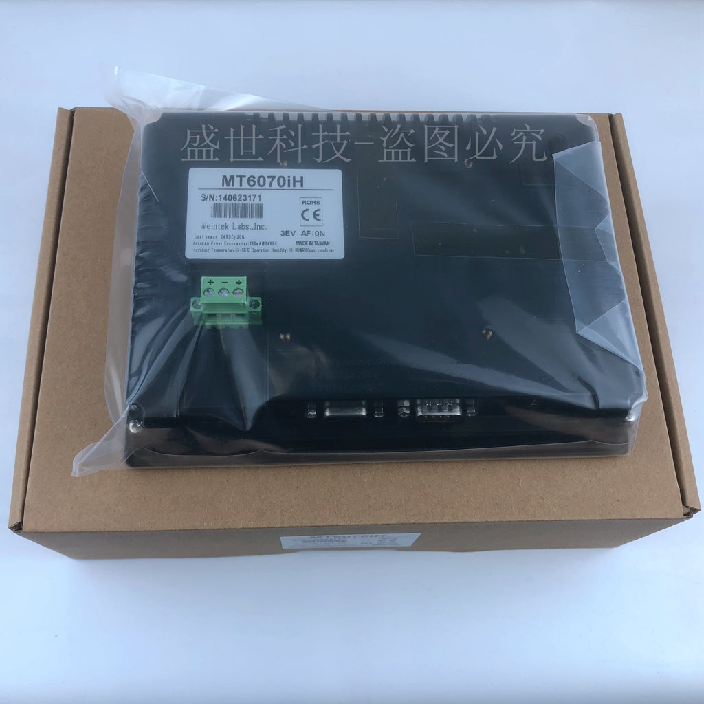 Original Weilun touch screen MT6070iH 2EV/MT6070IH 3EV physical shooting picture quality assurance one year