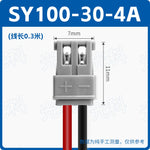 SMC Type SY100‑30‑4A Solenoid Valve Power Cord, Universal for SY3120/SY5120/SY7120 Series, 4‑Pin DIN Plug, DC24V, 0.3m/1m/2m/5m, IP40, Valve Island Control Cable Assembly