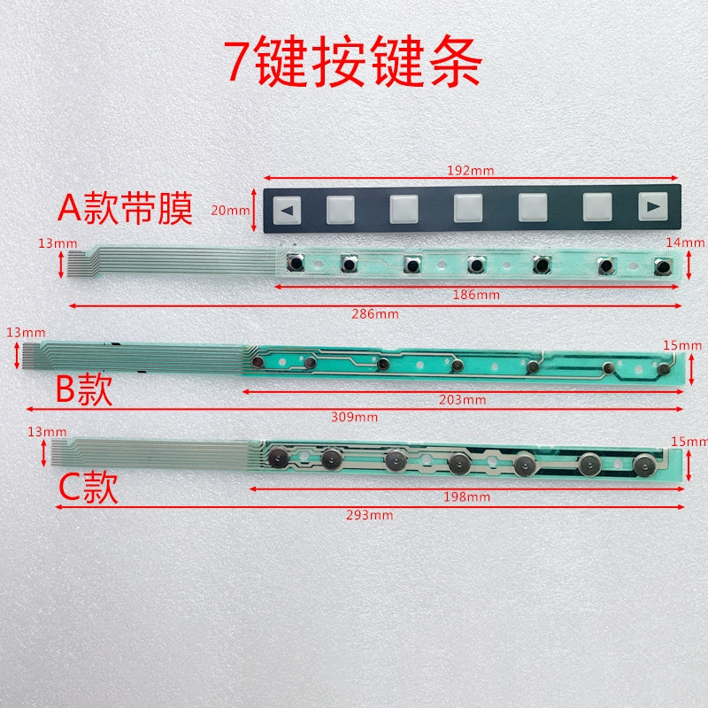 New button bar/OI button bar 7 keys A98L-0001-0519 0002-0252 button bar