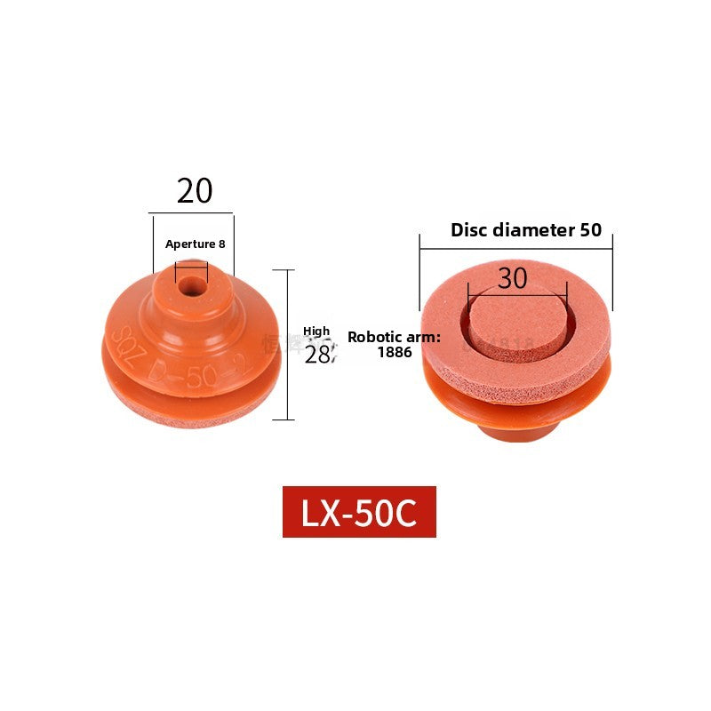 SQZ bottle cap hole sealing suction cup, imported silicone high-temperature resistant with perforated workpieces, dedicated vacuum nozzle robotic arm accessories
