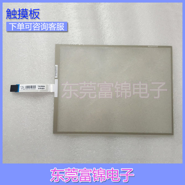 GP-104F-5H-NB06B GP-104F-5H-03N Touch Panel