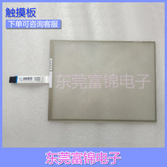 GP-104F-5H-NB06B GP-104F-5H-03N Touch Panel