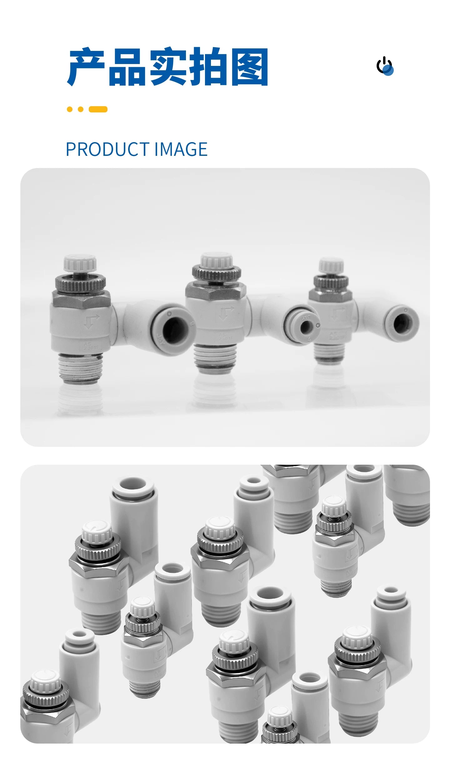 SMC Type J‑AS1301F‑M5‑06 Universal Pneumatic Speed Control Valve, M5×0.8 Male Thread to 6mm Push‑In Fitting, Meter‑Out Exhaust Throttle Valve, 360° Swivel Rotary Flow Controller for Compact Automation