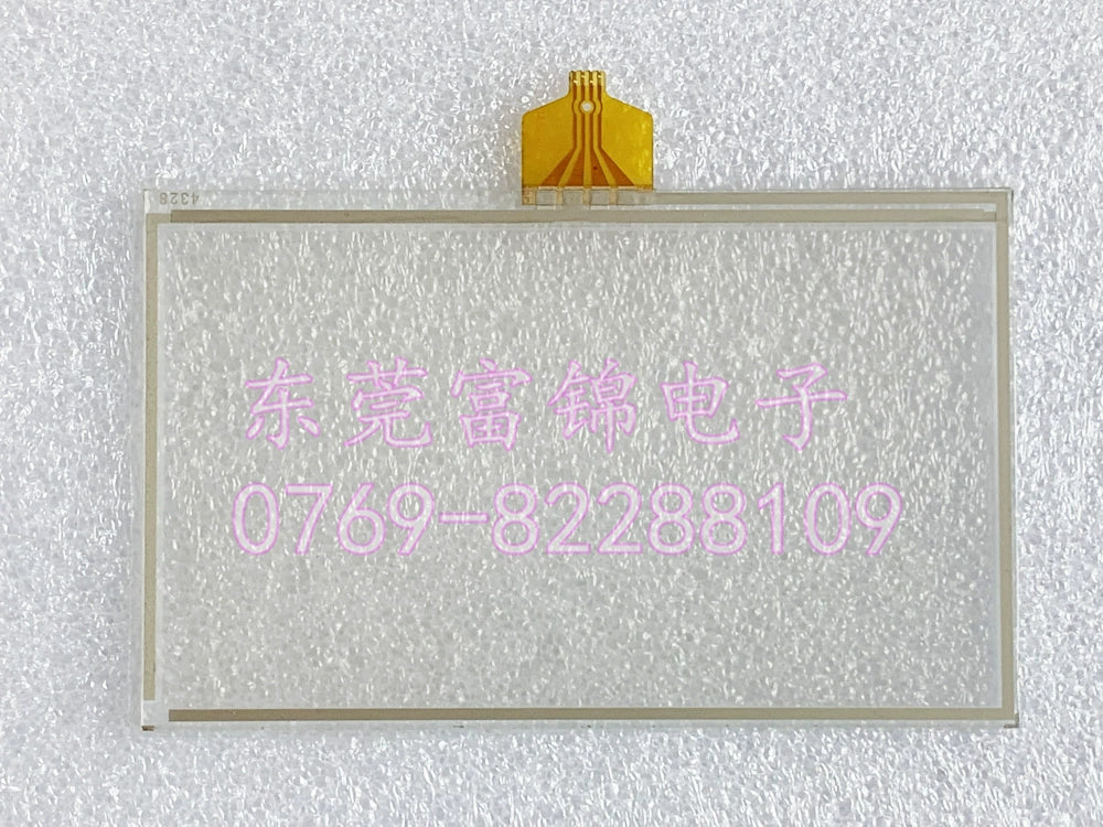 DOP-B03S210/S211/E211 DOP-B04S211 DOP-103BQ touchpad, protective film