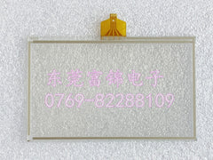 DOP-B03S210/S211/E211 DOP-B04S211 DOP-103BQ touchpad, protective film