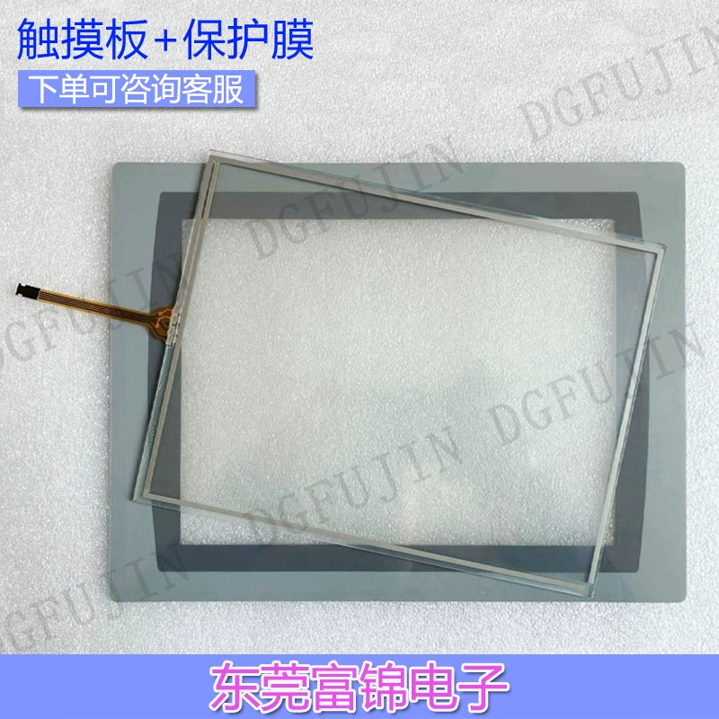 PanelView Plus 2711P-T10C21D8S Touchpad, Protective Film, Case