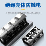 TC Series High Current Fixed Terminal Block, 60A/100A/150A/200A/300A/400A/600A, 600V, 3P/4P, Screw Crimp, Pure Copper Conductor, Industrial Power Distribution Wiring Block