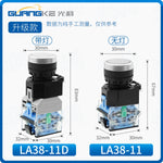 LA38-11BN 22mm Panel Mount Push Button Switch, Self Reset Momentary / Self Lock Latching Available, Illuminated LED Waterproof Start Stop Control Button for Industrial CNC Automation Equipment