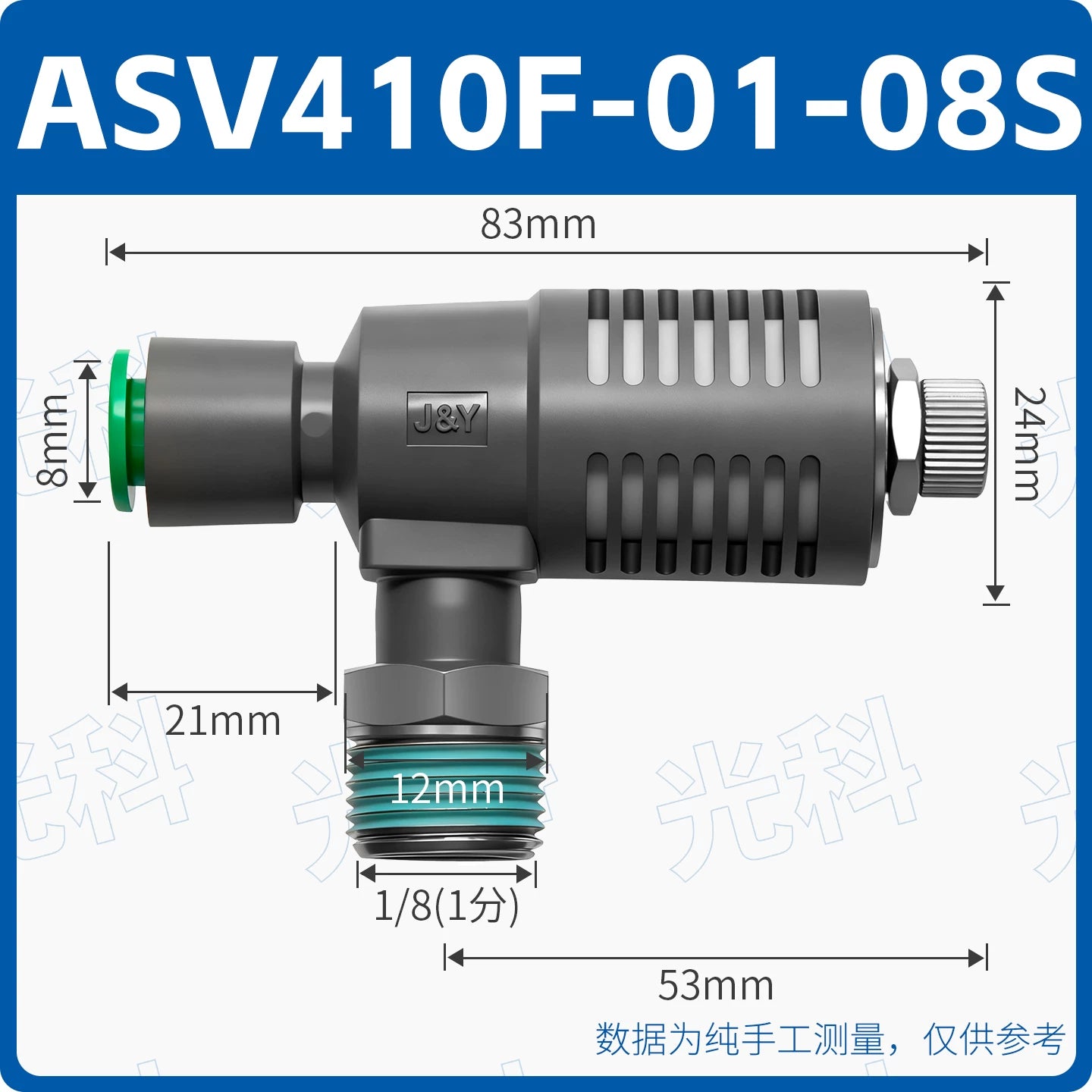 SMC Type ASV310F01-06S One Touch Push-In Speed Control Valve with Muffler, Pneumatic Exhaust Throttle Valve | Jinye