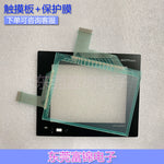New GT1555-QSBD GT1155-QSBD-C touchscreen touchpad, protective film