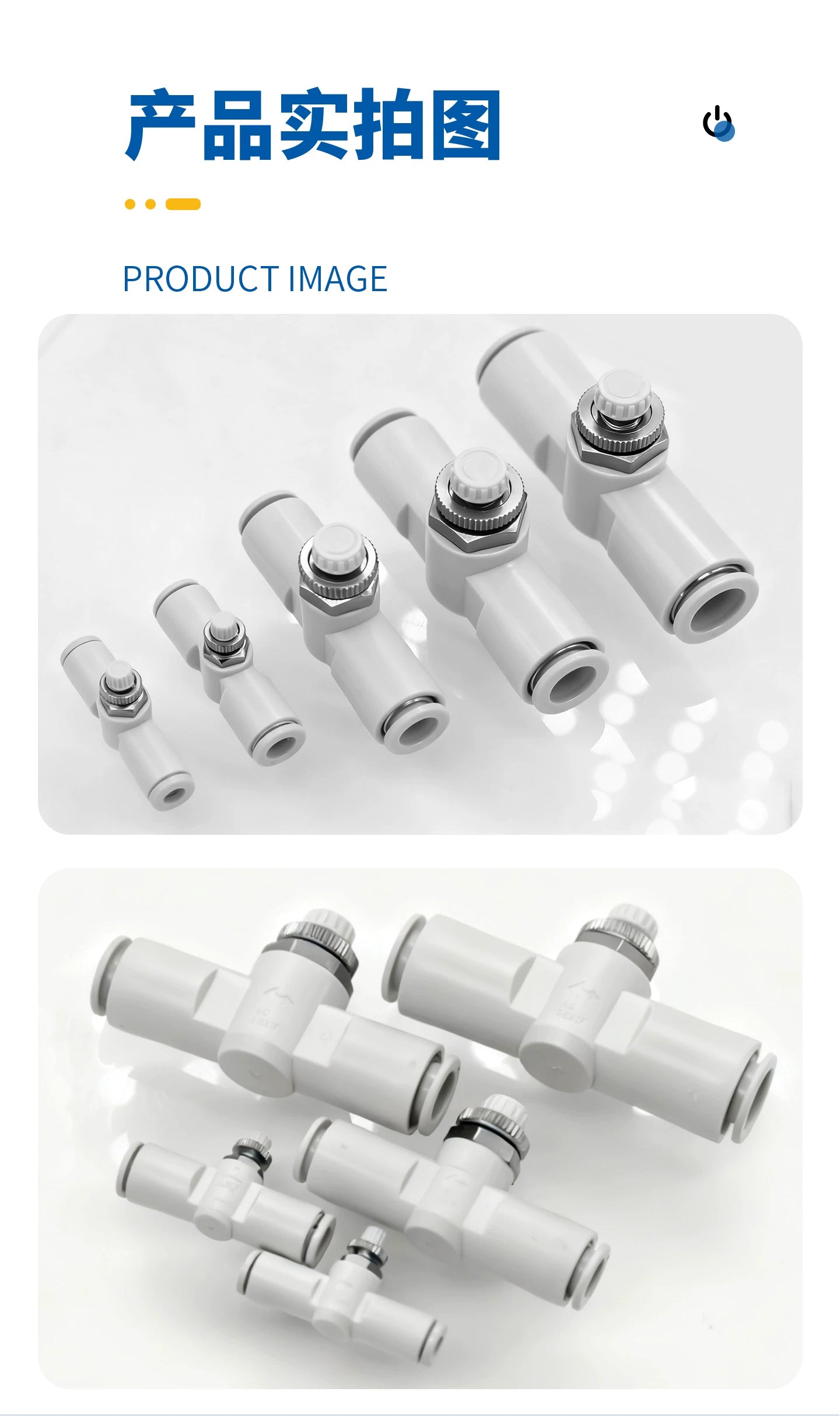 SMC Type J-AS1001F-06 Straight‑Through In‑Line Pneumatic Speed Control Valve, Push‑In Quick‑Plug Air Flow Regulator Throttle Valve