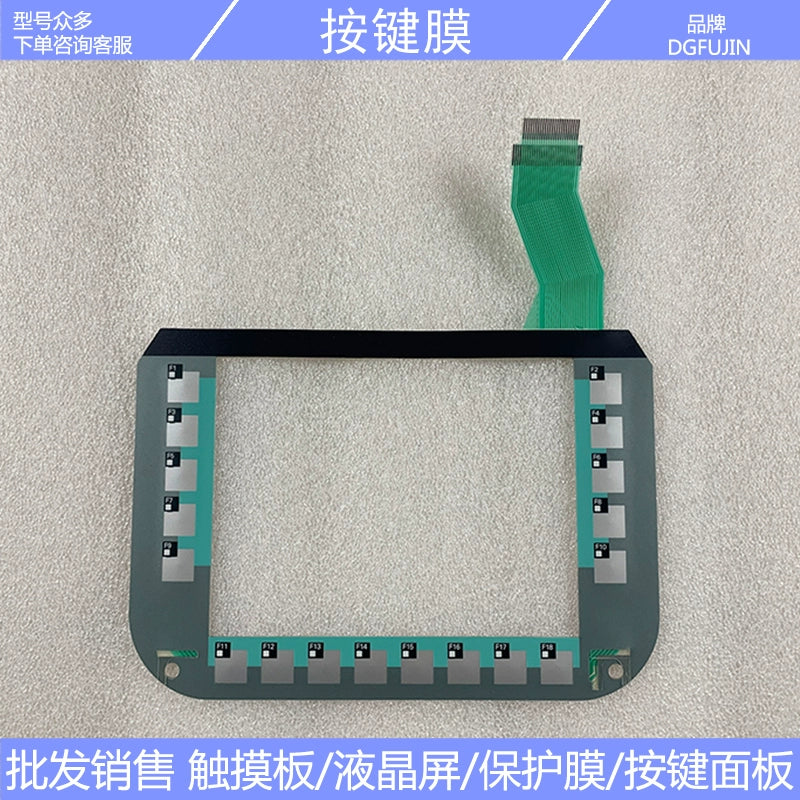 New Mobile Panel 277-8 6AV6645-0CC01-0AX0 Touchpad Button Film Case