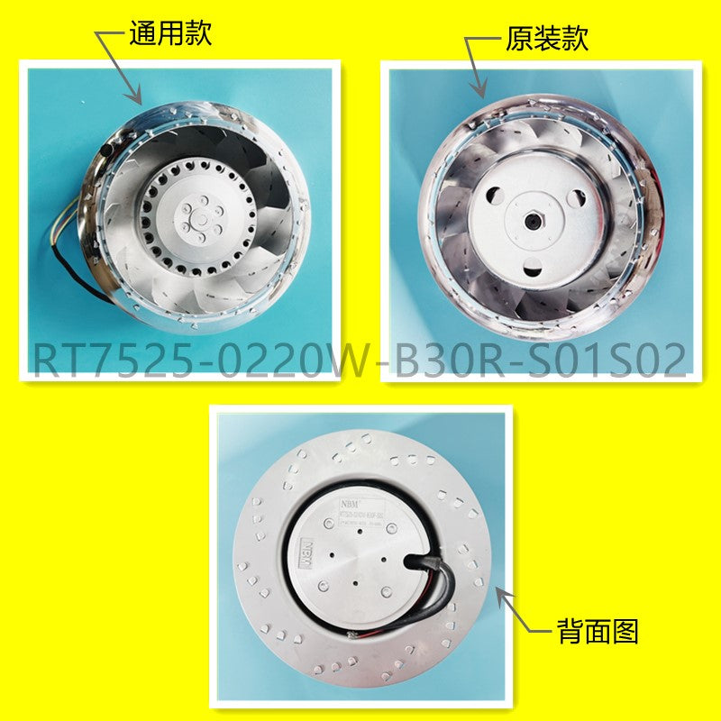 NBM fan RT7525-0220W-B30R-S01-S02 RT7525-0220W-B30F-S01S02