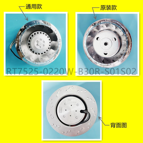 NBM fan RT7525-0240W-B30R-S01S02 RT7525-0240W-B30F-S01S02