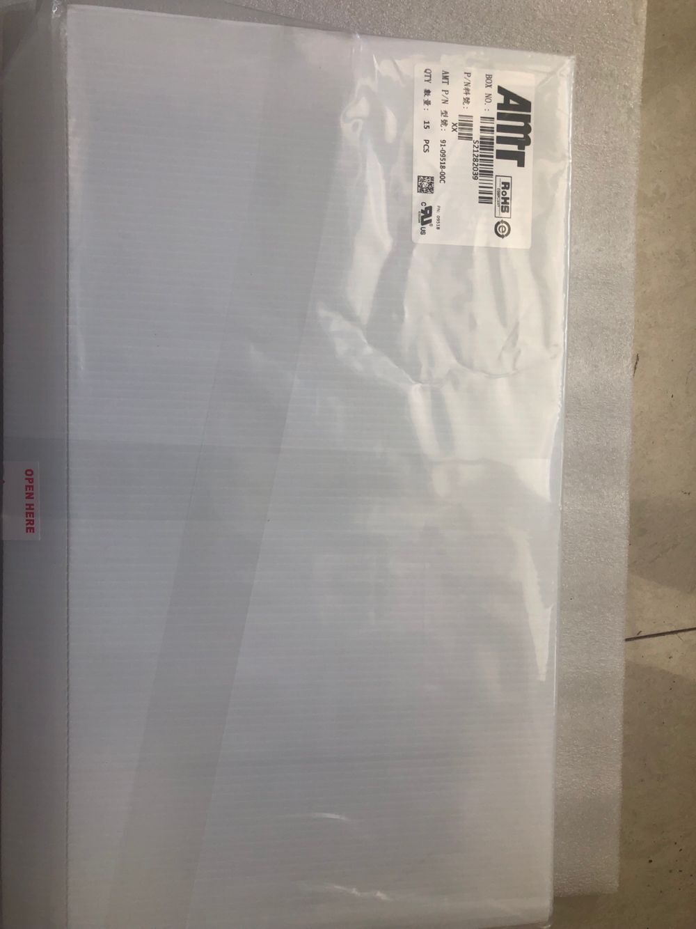 New original AMT9518 91-09518-00C industrial touch screen 8-wire resistance 10.4 inch