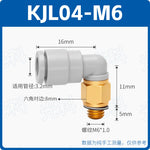 SMC Type KJL23-M3 / KJW04-M5 / KJL04-00 Miniature Right Angle Pneumatic Fitting | One‑Touch Elbow Connector | Gold Industry Mini Connector