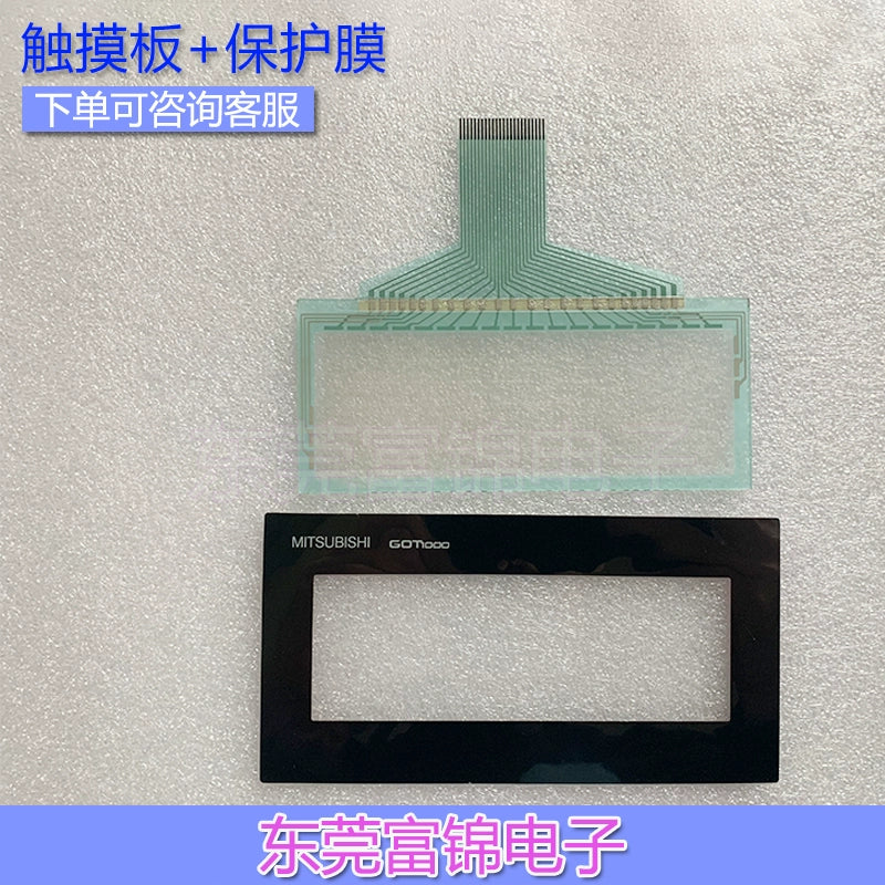 GT1030-LBD-C GT1030-HBD-C GT1030-LBDW-C Touchpad, protective film, LCD screen