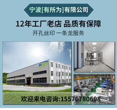 EM227 Ximen module industrial control box plc shell, guide rail electrical box standard installation shell 80 * 72 * 63MM