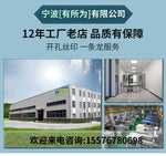 Compatible with PLC controller, rail shell, instrumentation, plastic shell 200 * 102 * 74MM