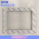 New V9080ICD/V9080ISD-116 Touch Screen Touchpad