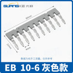 FBS10-5 FBS10-6 Plug‑In Terminal Bridge Jumper, Short Circuit Strip for PT/ST Spring Terminal Blocks, DIN Rail Terminal Connector