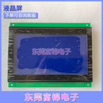 Teaching device A05B-2301-C370 C371 C372 C373 C375 LCD screen, button film
